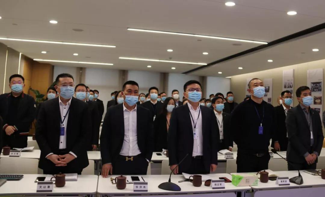 【快訊】晶天建設2020年度總結表彰暨2021年工作部署會順利召開(圖1) 【快訊】晶天建設2020年度總結表彰暨2021年工作部署會順利召開(圖1)