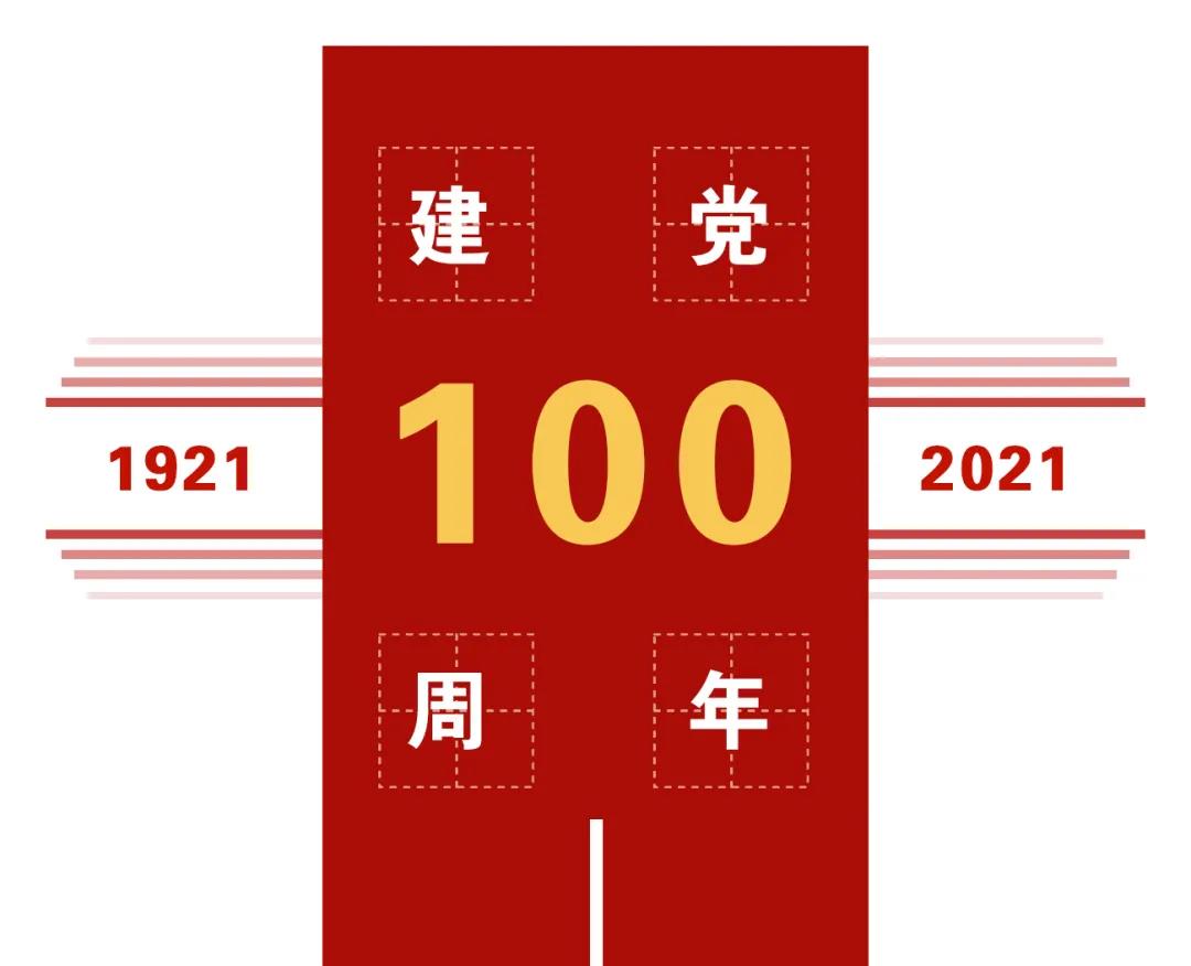 2-211130153425363.jpg 2-211130153425363.jpg