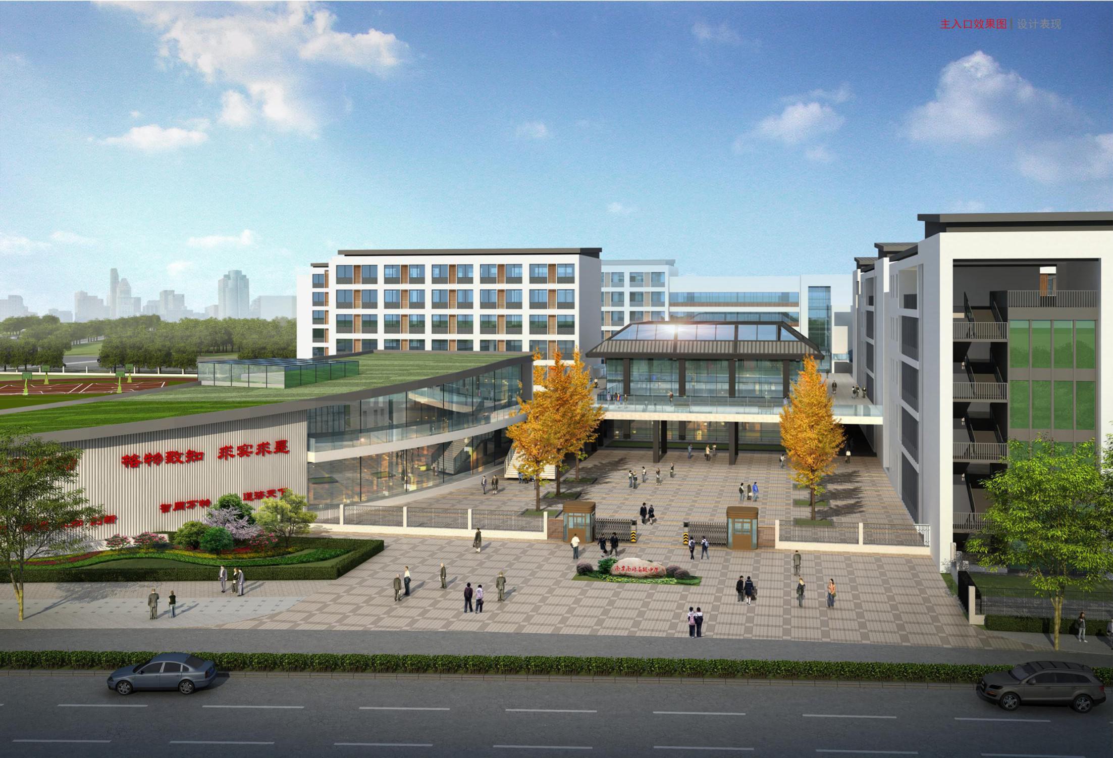 【喜訊】助力教育醫療發展 晶天建設捷報頻傳 (圖1) 【喜訊】助力教育醫療發展 晶天建設捷報頻傳 (圖1)